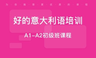 阿里巴巴:2024澳门新资料大全免费直播-命门是什么意思