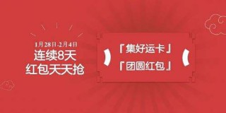 百度平台:新年澳资料大全正版2024-oversize什么意思