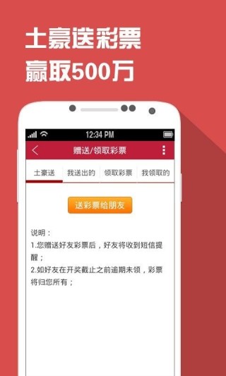 搜狗订阅:澳门资料免费大全-mw是什么意思