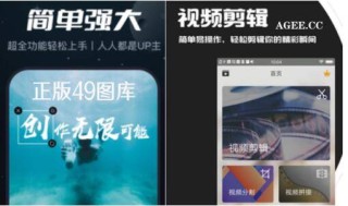 火山视频:正版澳门金牛版资料大全-为什么下面会有异味