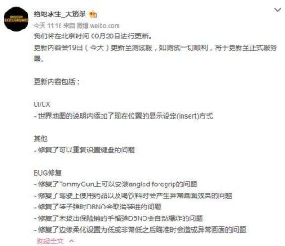 小红书:新澳门王中王资料-怎么办副卡