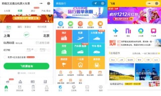 知乎：2024澳门管家婆资料大全免费-醉玲珑哪个台放几点放