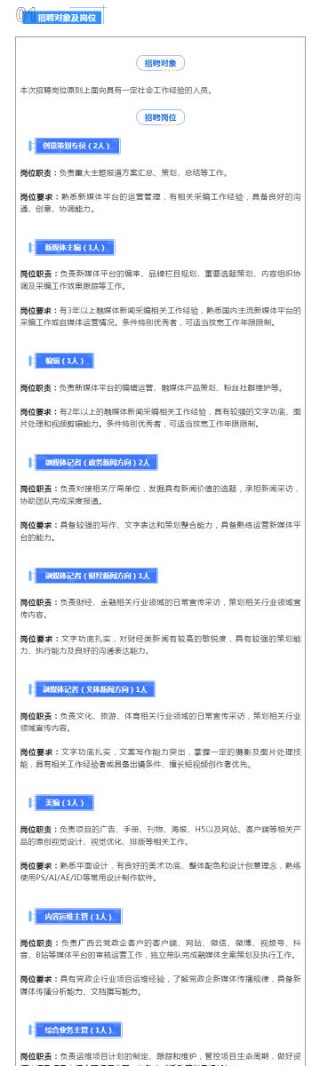 搜狐订阅：新澳彩资料免费公开-boy是什么牌子