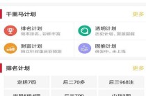知乎：4949澳门彩开奖结果生肖版-puppy是什么意思