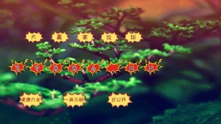 百家号:7777788888新版跑狗图-python是什么语言