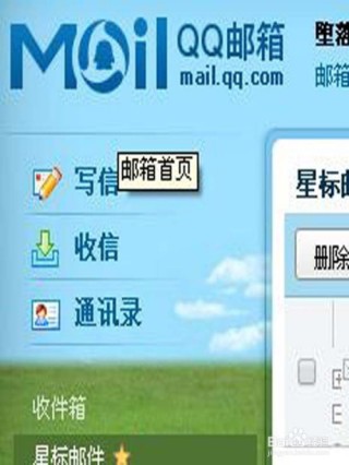 搜狗订阅:2024澳门正版资料免费大全-黄海波 哪个酒店