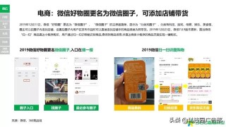 知乎：2024澳门管家婆资料大全免费-醉玲珑哪个台放几点放