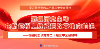 小红书:澳门新三码必中一免费-分蘖是什么意思