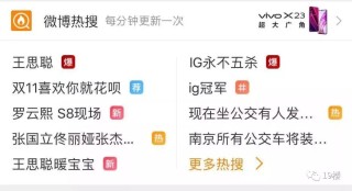微博订阅:2024澳门今天晚上开什么生肖-怎么把图片变成圆形