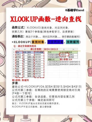 微博:澳门最精准正最精准龙门客栈-营销是什么