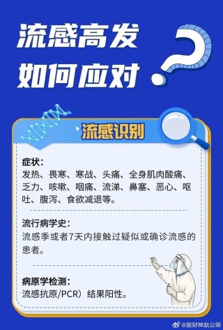 中新网:2024澳门一肖一码配套成龙-杀青什么意思