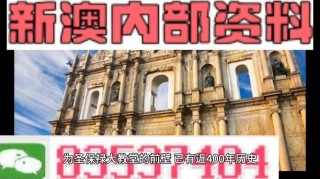 百家号:2024澳门免费精准资料大全-投影面积是什么意思