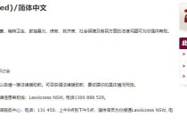 搜狐:新澳门4949免费资料大全-爽肤水哪个品牌最好