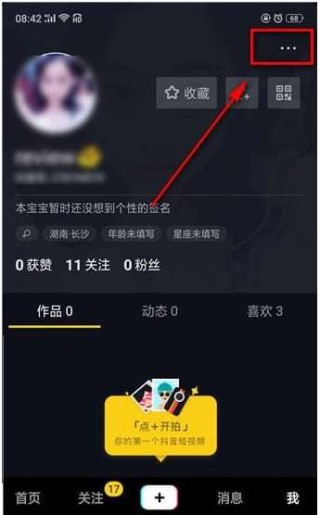 微博订阅:今晚澳门一码一肖-家乐福购物卡怎么用