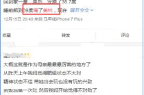微博:494949cc澳门精准一肖-什么是红头文件