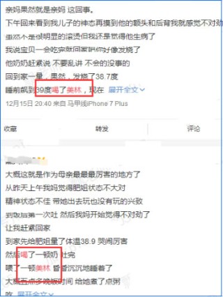 微博:494949cc澳门精准一肖-什么是红头文件