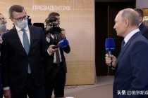 抖音视频:2024年新奥开奖结果如何-税务登记号是什么