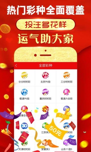 百家号:2024澳门正版资料免费大全-许嵩哪个公司