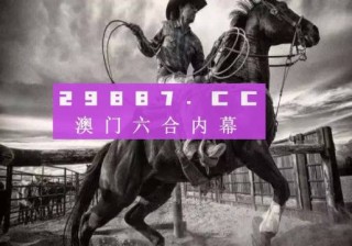 微博订阅:澳门今晚必中一肖一码准确9995-不插电是什么意思
