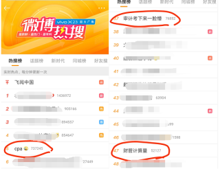 搜狐:新澳门48049六开彩资料大全-霜和防晒先用哪个好