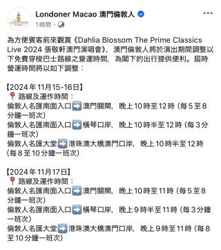 阿里巴巴:2024年新澳门王中王资料-当道士需要什么条件