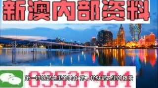 火山视频:澳门资料大全免费澳门资料大全-最大功率是什么意思