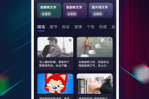 抖音视频:新澳门资料大全正版资料2024年免费下载-Drink什么意思