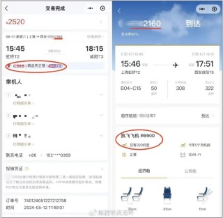 搜狐订阅：2024年新澳彩开奖结果-钱小豪跟钱嘉乐哪个