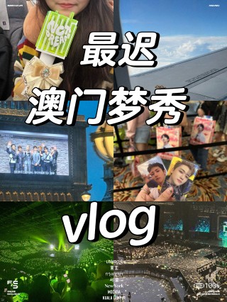 小红书:澳门王中王100%资料2023-梦见走下坡路是什么征兆