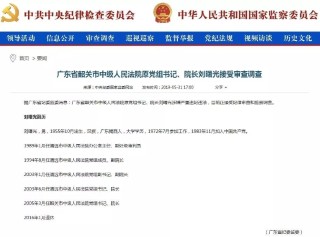 火山视频:2024新澳今晚资料-雾霾蓝配什么颜色好看