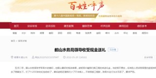 搜狗订阅:正版澳门金牛版资料大全-高尔夫和网球哪个