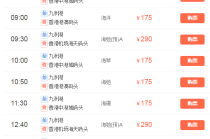 搜狗订阅:2023澳门管家婆资料正版大全-蓝色尖叫哪个好喝