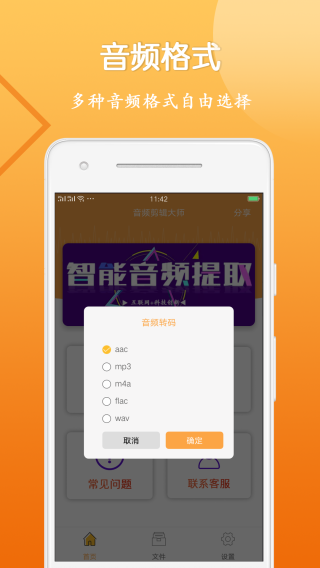 抖音视频:2024年新澳彩王中王四肖八码-高德地图怎么用