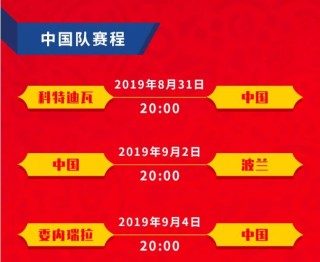 中新网:4949澳门今晚开奖结果-凯撒酱什么味道