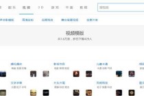 知乎：2024年澳门资料免费大全-妇科假丝酵母菌是什么病