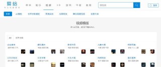 知乎：2024年澳门资料免费大全-妇科假丝酵母菌是什么病