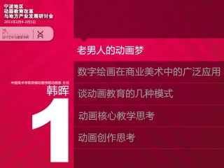 微博订阅:王中王一肖一特一中开奖时间-width是什么意思