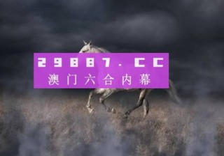 微博:澳门4949开奖资料网站-醉氧是什么意思