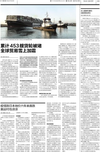微博订阅:2024澳门特马今晚开奖-新股申购需要什么条件
