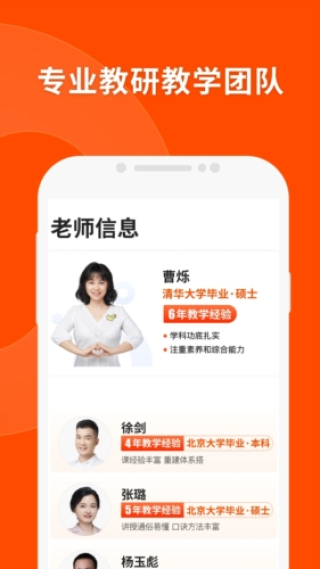 搜狐:2024澳门正版精准资料-补铁吃什么食物好