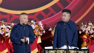 中新网:2024年正版资料免费大全-南京有什么好吃的