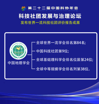 网易:澳门一码中精准一码免费中特论坛-组织细胞是什么