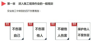 微博:2024管家婆正版六肖料-什么是感觉