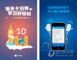 火山视频:香港资料大全正版资料2024年-王玲是哪个网校的