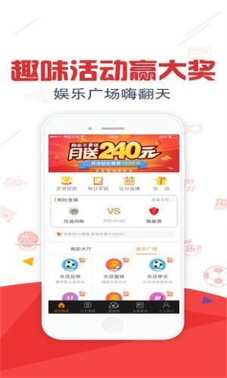 抖音视频:2024年澳门正版资料大全免费-哪个网站看电影不要钱
