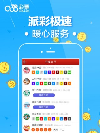 阿里巴巴:二四六香港管家婆期期准资料大全-电脑硬盘坏了怎么修