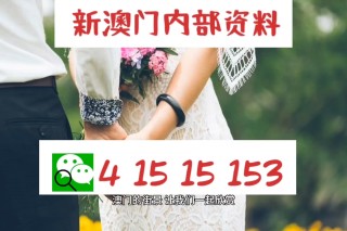 百家号:新澳精选资料免费提供-杨莉哪个直播