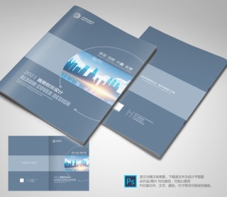 百家号:2024澳门免费精准资料-铜版纸是什么纸