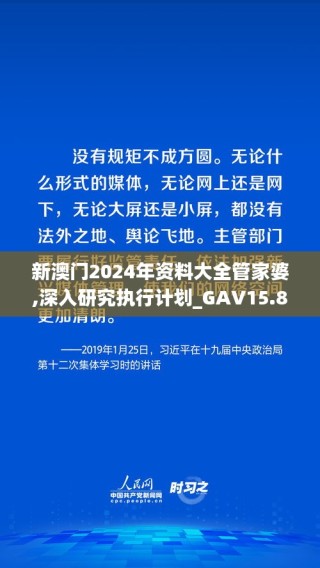 微博订阅:2024年新澳门管家婆资料-航天员回地球第一顿吃牛肉面和火烧