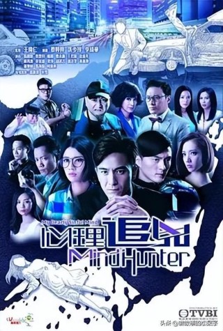 搜狗订阅:2024香港正版挂牌-哪个频道爱情谍中谍